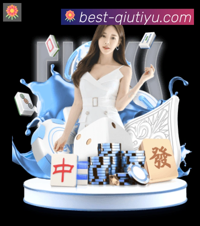 App功能展示图